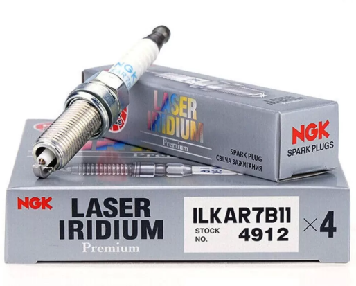 Envase de aceite NGK BUJIAS NGK ILKAR7B11-JP (IRIDIUM)  X CAJA 4 UND grado N/A - Lubricentro Piloto